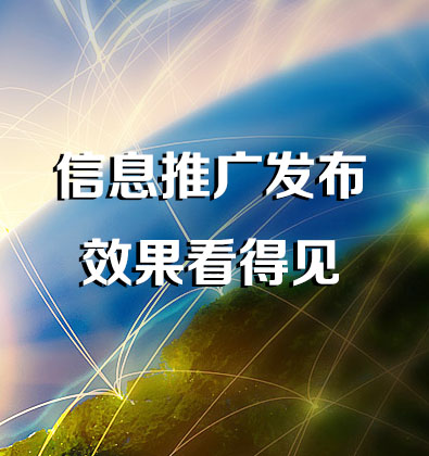 互联网给人们带来了什么？又带走了什么？